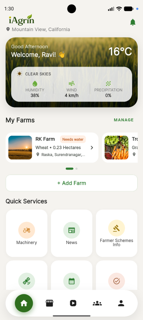 iAgrin App Preview